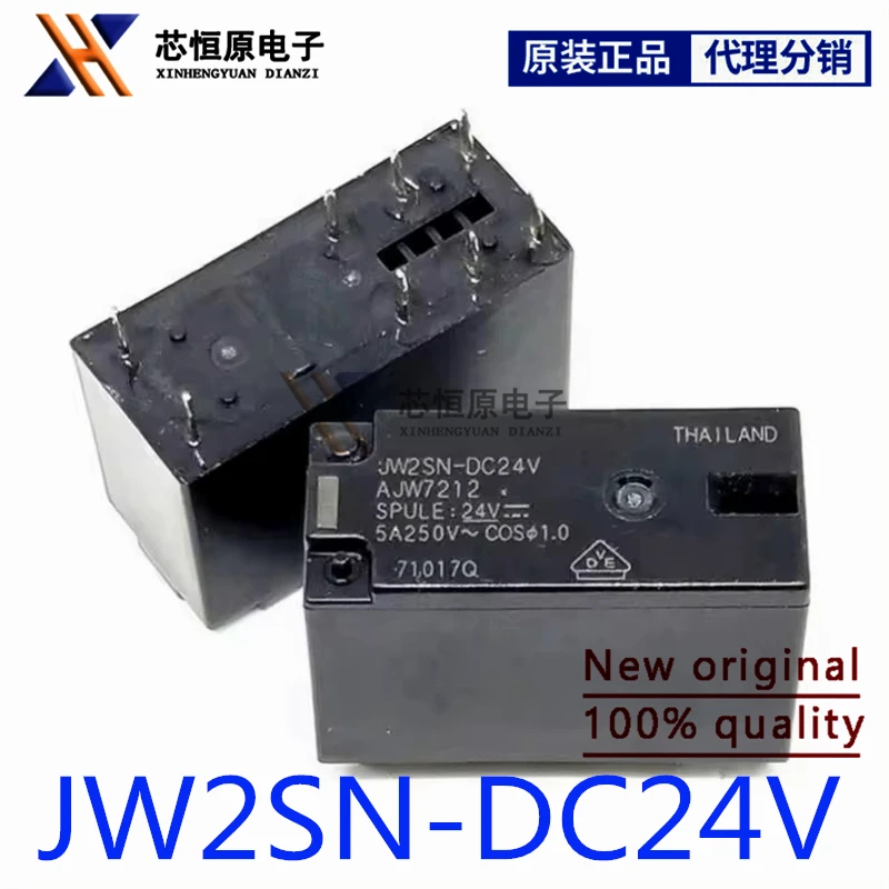 Реле JW2SN-DC24V JW2SN DC24V AJW7212 лучшего качества Реле JW2SN-DC24V JW2SN DC24V AJW7212 лучшего качества