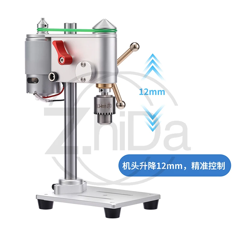 220V High-Precision Mini Bench Drill – Small Drilling Machine for Clock Maintenance