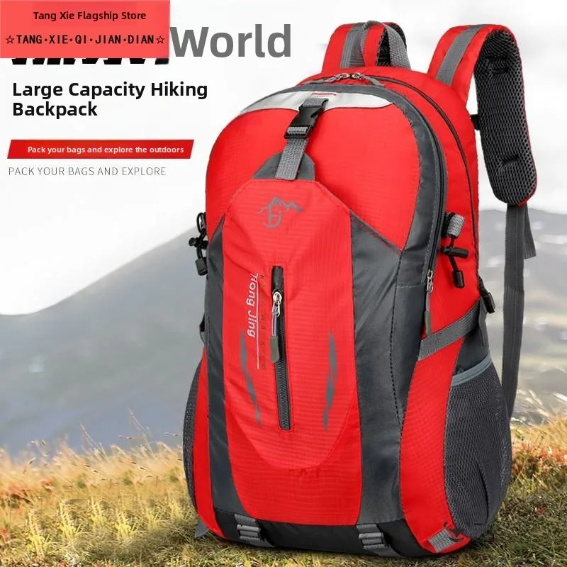 

Waterproof Outdoor Travel Backpack Men's Double Shoulder Bag Super Large Capacity Hiking Bag for Business Trips Outdoor Sports