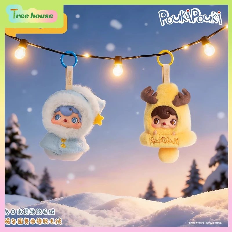 

Новый 52 игрушки POUKAPOUKA зимние буквы серии теплый зимний вальс виниловый плюшевый брелок модная игрушка настольные украшения Рождественский подарок