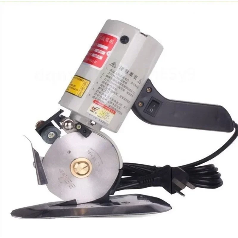 C-90 Electric Round Blade Cutting Machine Handheld 220V/110V/200W Electric Round Shear Cloth Cutting Machine Cutting Tool