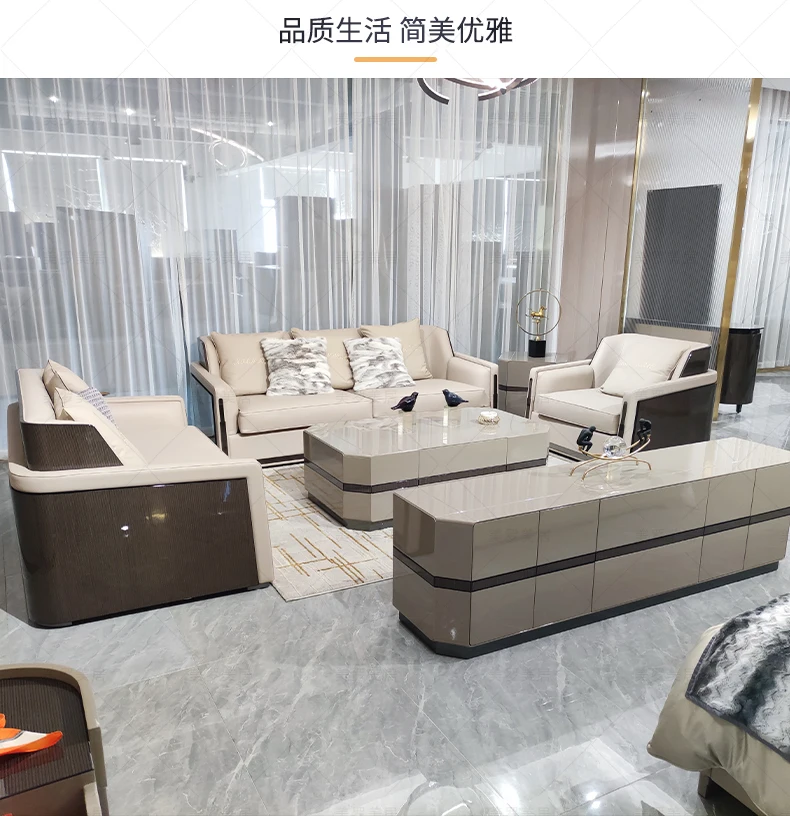 

Custom Italian light luxury leather sofa villa living room size Italian cowhide post-modern Hong Kong style furniture