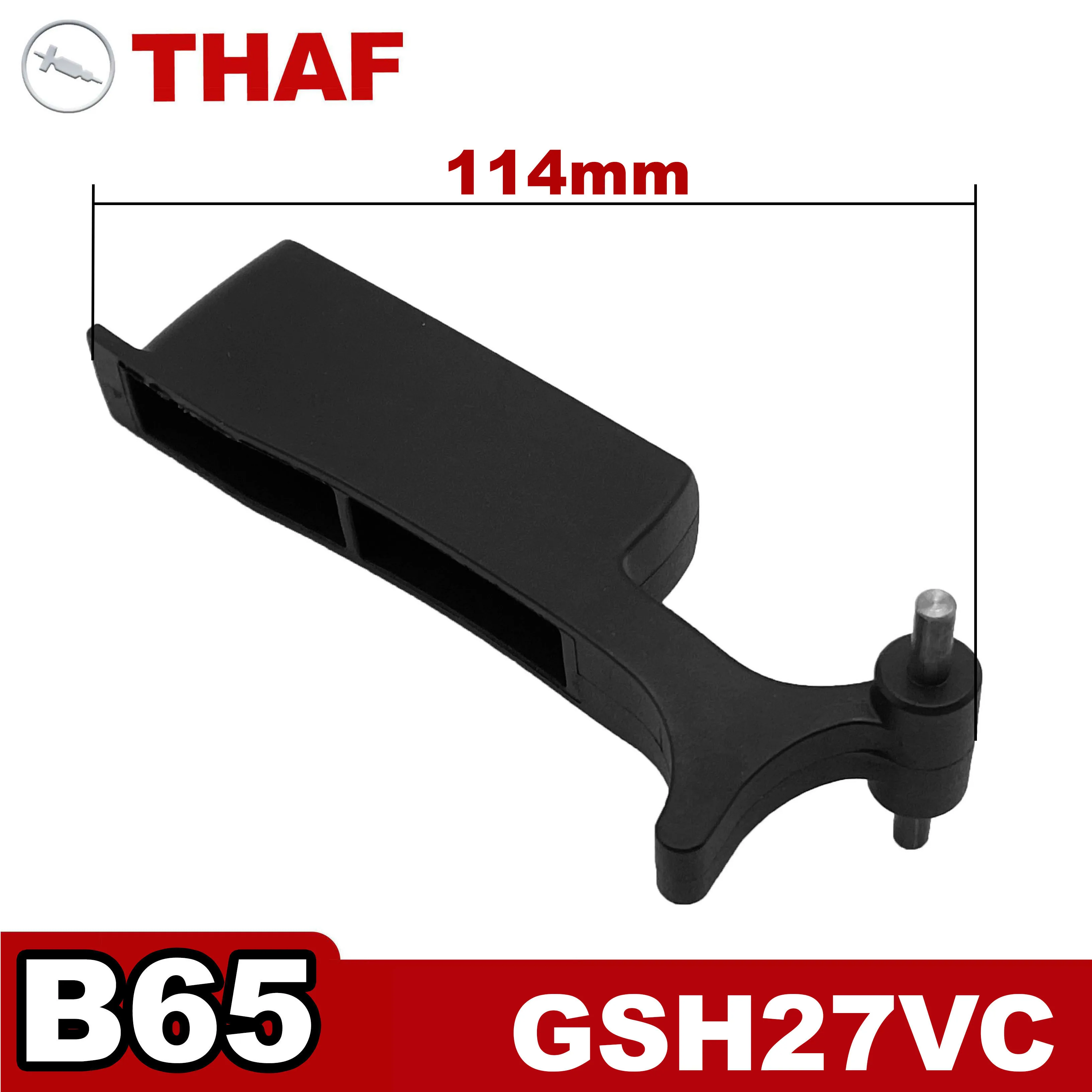 อะไหล่สำรองสวิตซ์สำหรับค้อนรื้อถอน Bosch GSH27 B65 GSH27VC