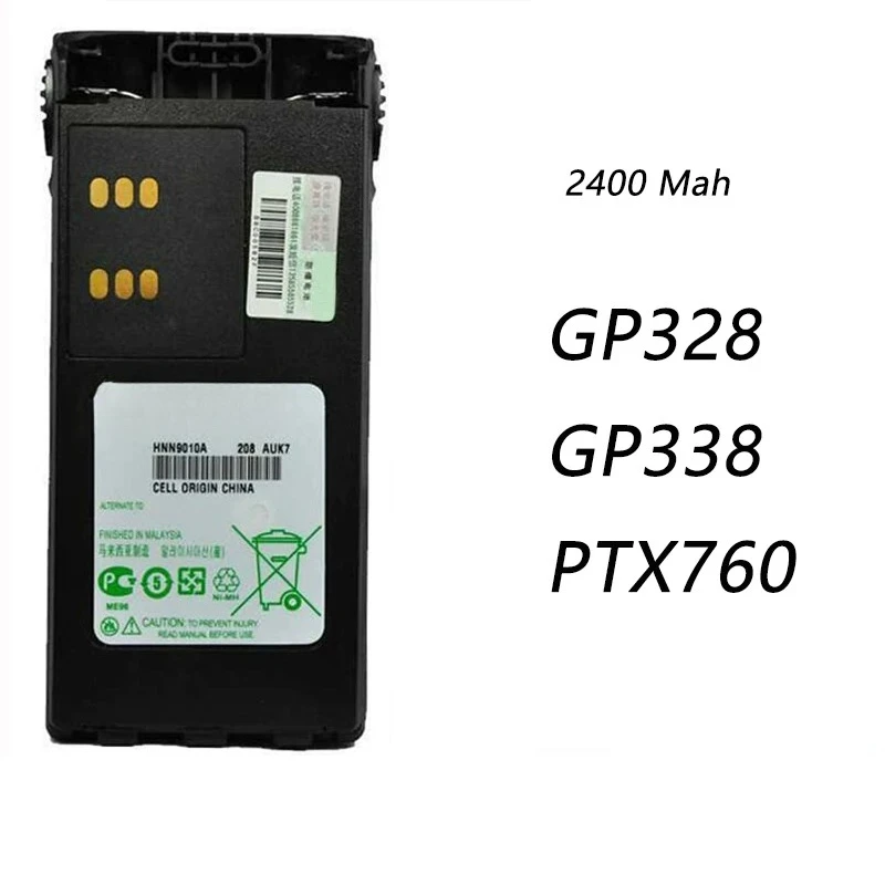 For motorola gp328/gp338/ptx760 explosion-proof battery 2400mah