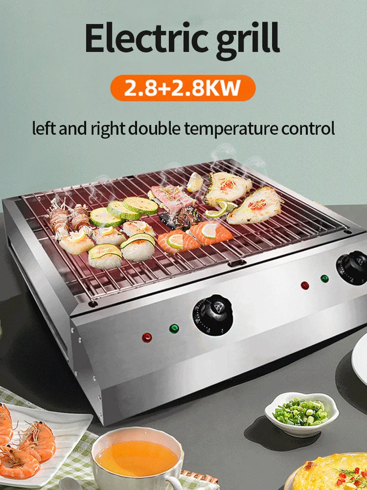 Grill de Barbecue électrique Commercial à Double contrôle, Machine à rôtir la viande Kebab sans fumée, four à Barbecue à Double contrôle de température