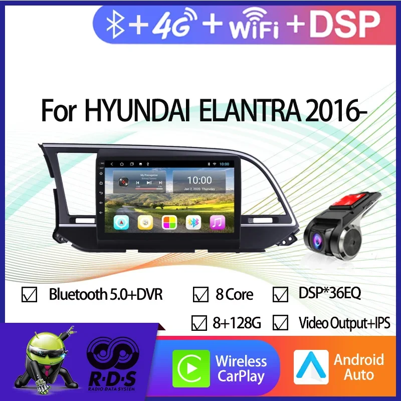 6G+128G Android Car GPS Navigation For HYUNDAI ELANTRA 2016- Car Radio Player With Wifi 4G AHD DSP CARPLAY Support USB DVR