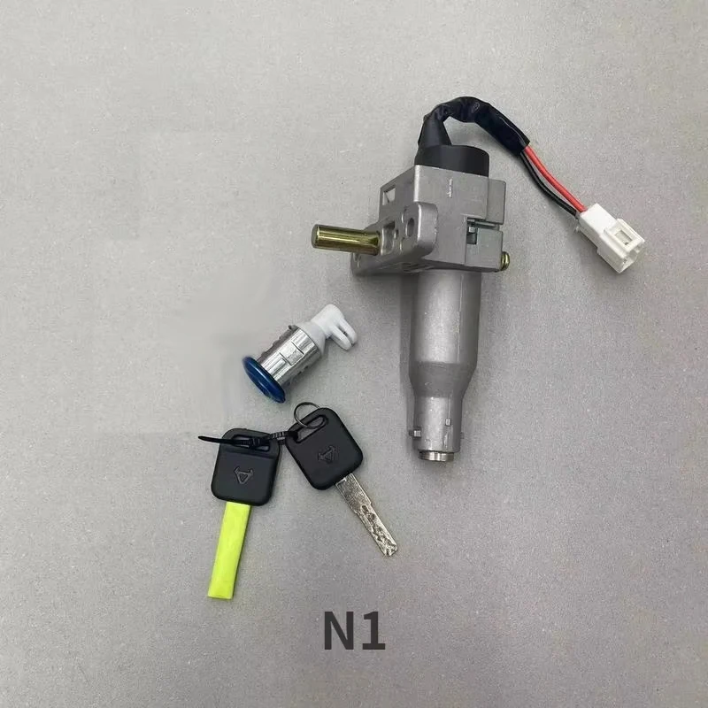 Switch Power Lock Kit Steering Lock Mechanical Electronic Lock and Remote Control Alarm Keylock For Niu N1 N1S NQI Set