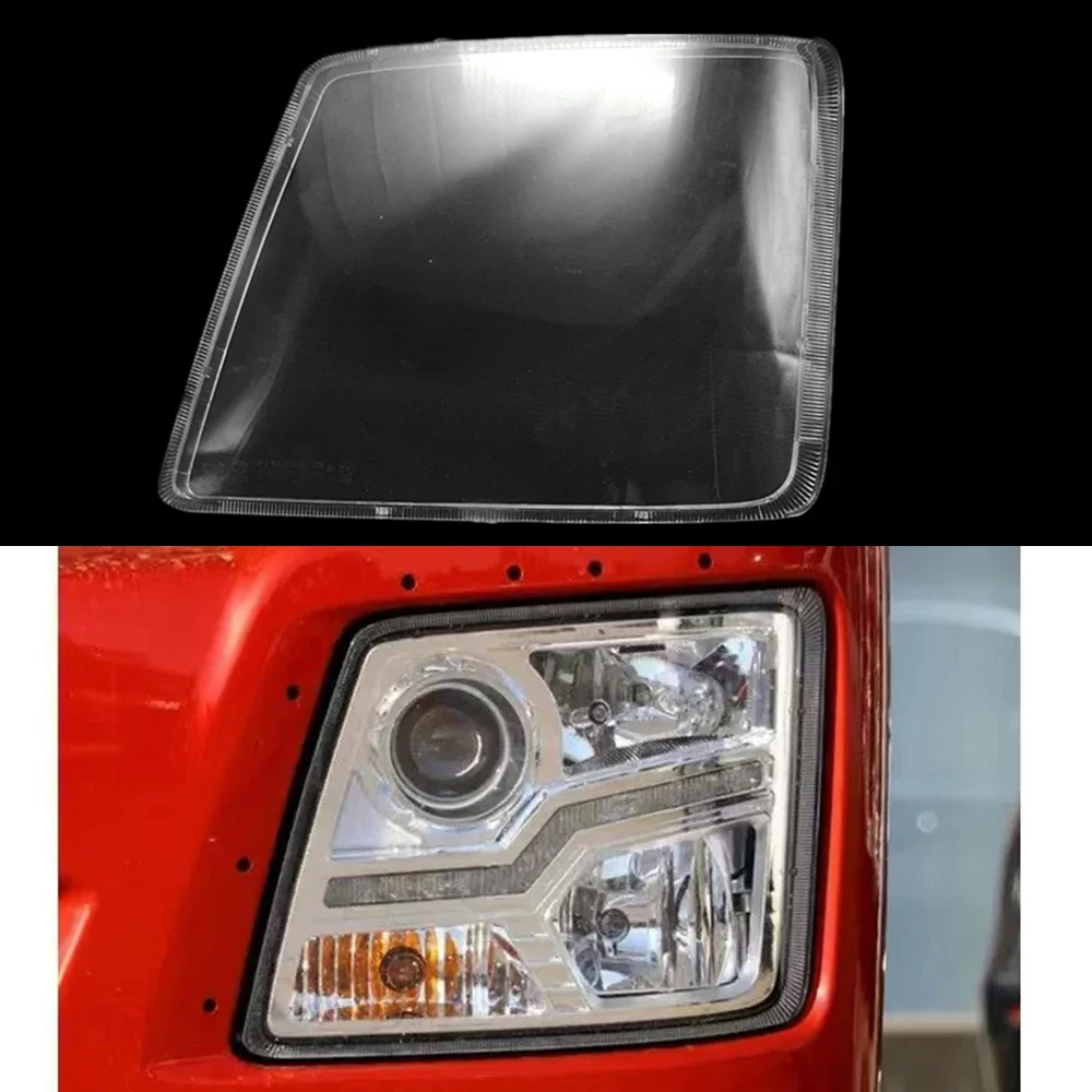 

For Foton Auman GTL H4 Headlamp Case Tractor Dump Truck Car Headlight Cover Glass Lamp Caps Lampshade Auto Head Light Lens Shell