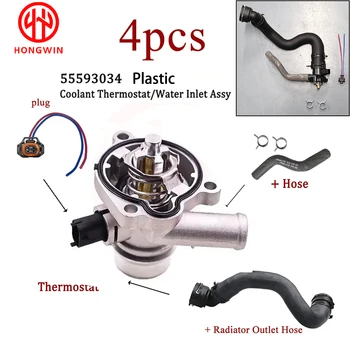 Termostato de refrigerante de motor de aluminio 55593034 55579010   Para Chevrolet Chevy Cruze Limited Sonic Trax Buick Encore 1.4L 2011-2020
