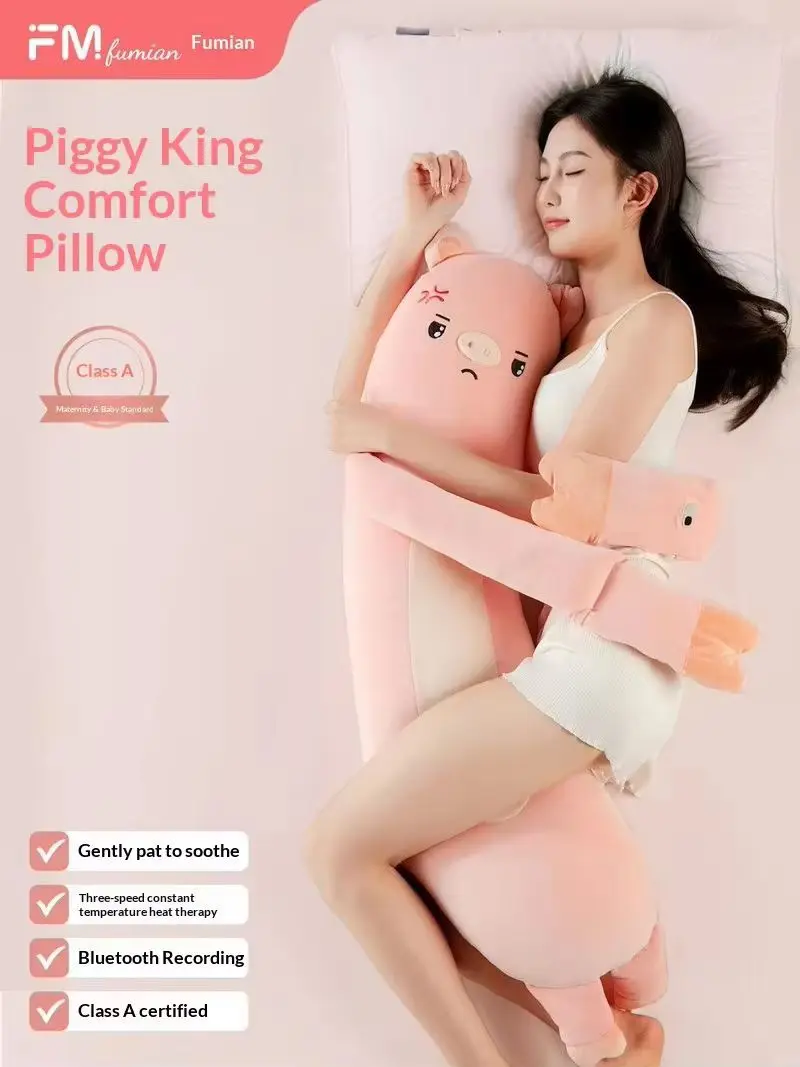 Fumian Pig Plush Hugging Pillow Heated Bluetooth Long Sleeping Pillow For Adult Women Pregnant Side Sleep Bed Use