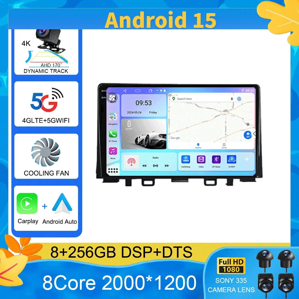 

Car Radio Multimedia Navigation Screen Head Unit 4G Android 15 For Kia RIO YB KX Cross 2016-2020 4G GPS Wireless Carplay Stereo