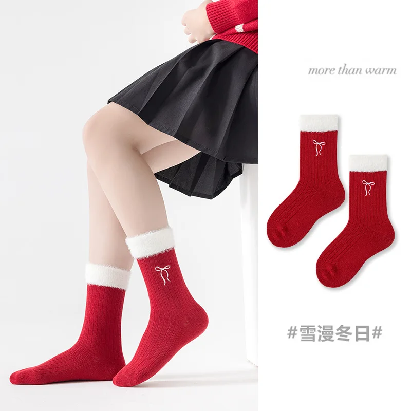 

Birthday New Year's luck red socks women's medium tube socks 2025 New Year's embroidery color matching medium stockings