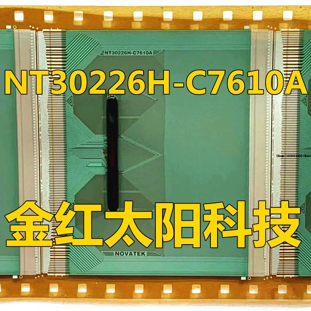 

5PCS NT30226H-C7610ATAB COF INSTOCK