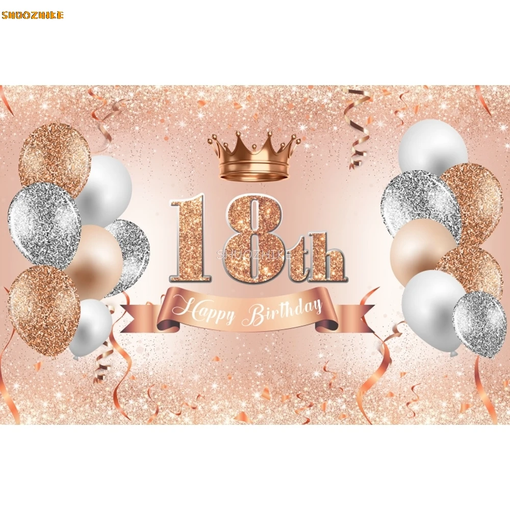 핑크 로즈 골드 생일 파티 배경, 반짝이는 다이아몬드, 18 번째 생일 파티 장식
