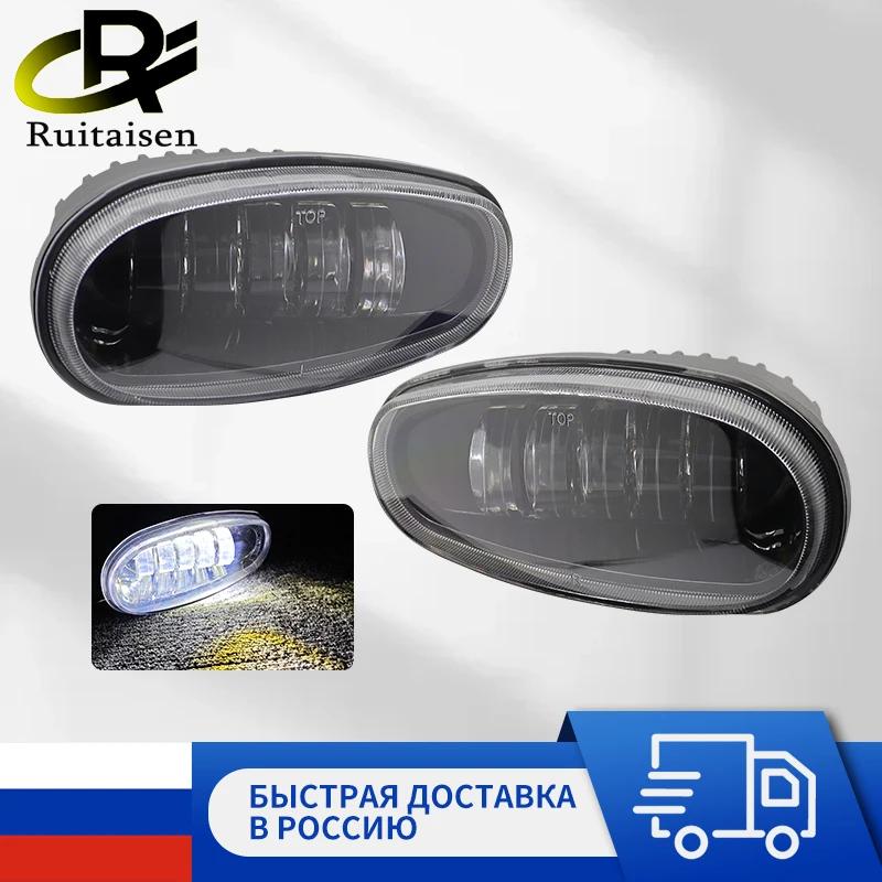 

Ruitaisen 2pcs 100W Aluminum LED туманки Fog Light Lanos Sens PTF Fog Lamps faros led para auto for Daewoo Chevrolet Kamaz