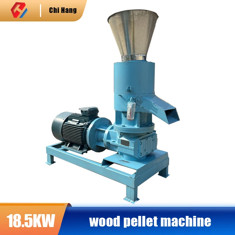 Small Wood Chip Biomass Pellet Machine Straw Sawdust Pellet Machine Multifunctional Wood Chip Fuel Pelletizing Equipment