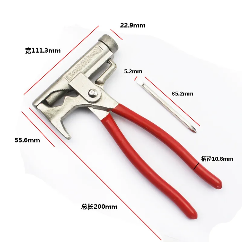 1pc Multifunctional Hammer Universal Nail Gun Tool Punch High Carbon Steel For Water And Electricity Installation Woodworking