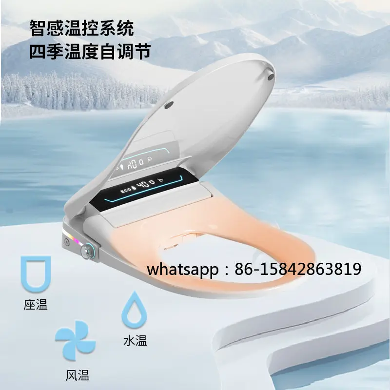 Smart toilet cover household automatic flip cover live water instant electric rinse drying