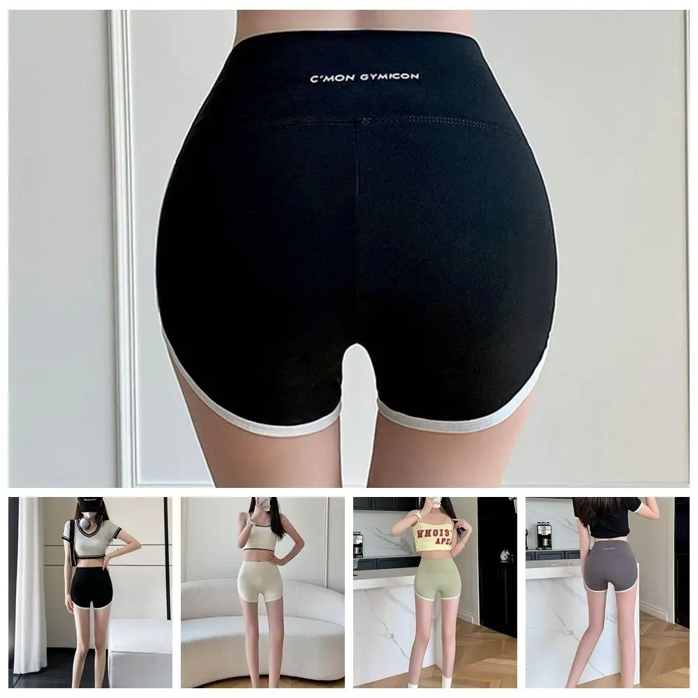 

Fashion Ice Silk Yoga Shorts Hip Lift Anti-glare Boxer Abdominal Tighten Contrast Color Safety Pants Sleep