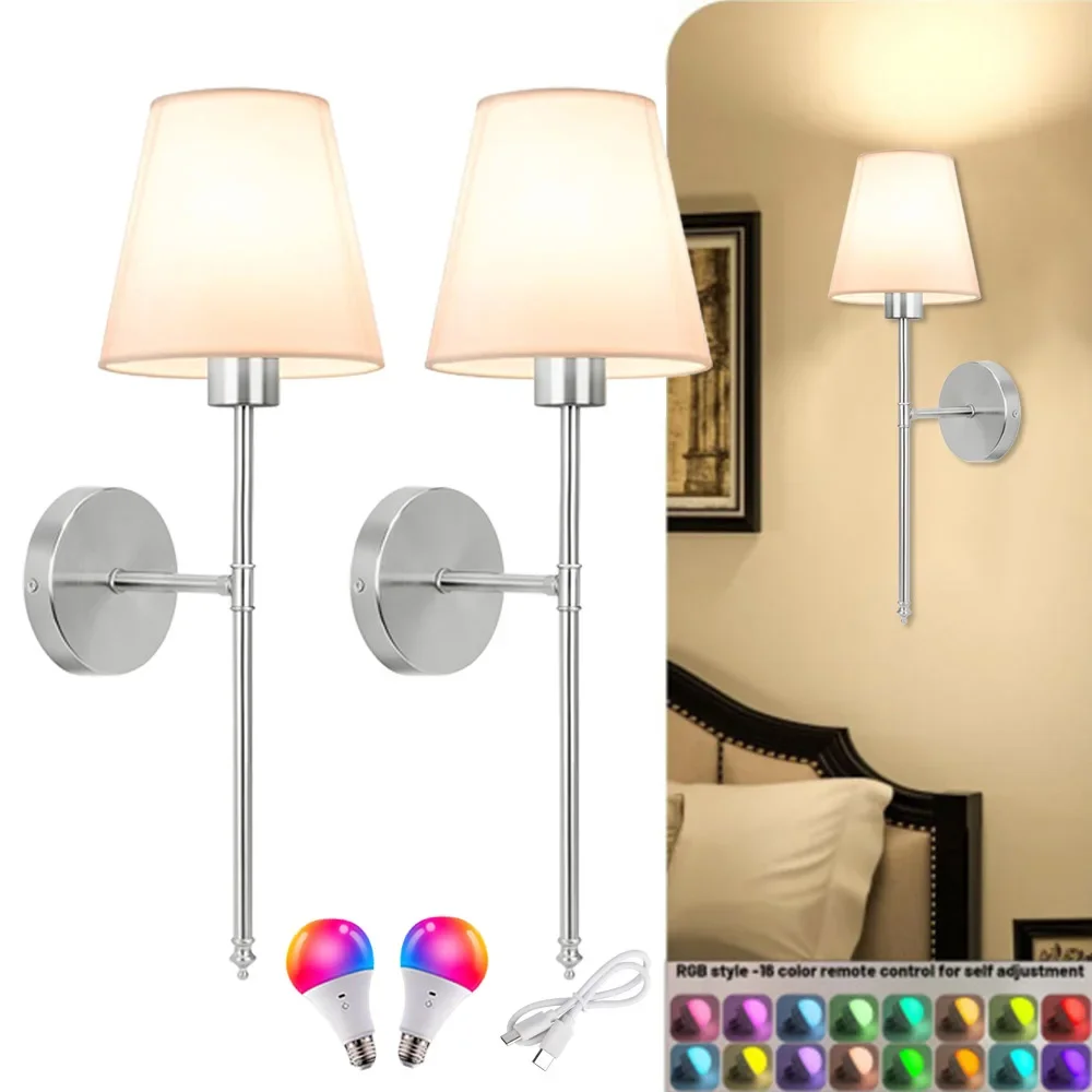 Nordic Rechargeable Wall Sconce Wire-Free Installation For Living Room Bedroom Study Stairwell Decor RGB Rechargeable Light Bulb