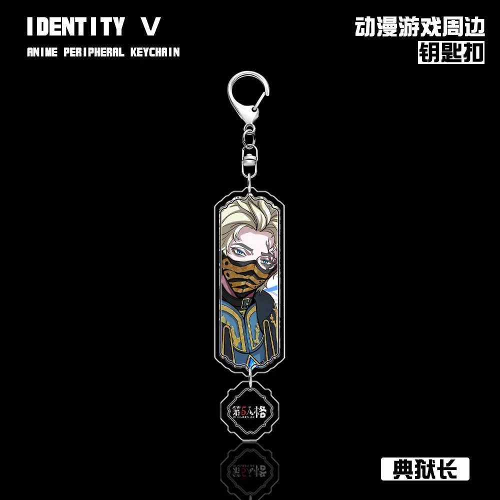 Anime Identity V Figures Luca Balsa Aesop Carl Ithaqua Acrylic Keychains Creative Decor Pendant Bag Key Ring Toy Birthday Gift