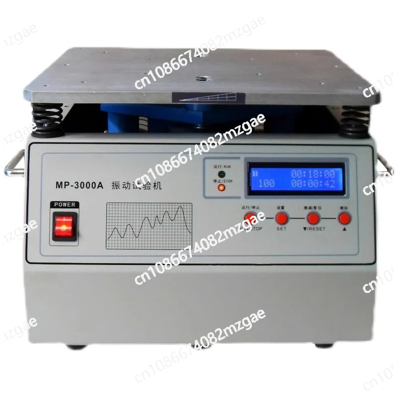 طاولة اهتزاز الكهرومغناطيسية، طاولة اهتزاز صغيرة، اختبار لحام كاذب، تردد معدل، طاولة اهتزاز عالية