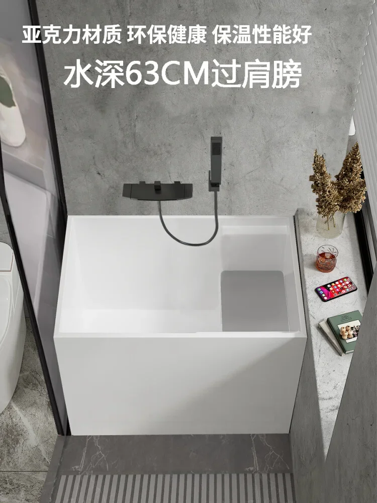 Household small bathtub Sitting acrylic removable mini deep bubble small bathtub