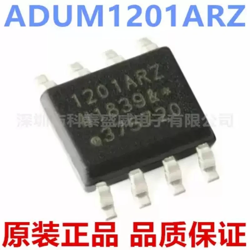 

Brand new original ADUM1201ARZ ADUM1201BRZ ADUM1201CRZ SOP-8 digital isolator