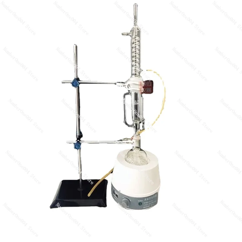 

Applicable to Fat Soxhlet extraction device Complete Set of Soxhlet Spherical Extractor QS