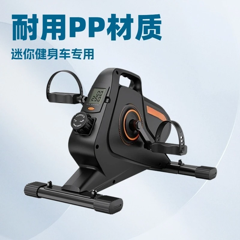 Magnetic Elliptical Machine Mini Space Walker Home Fitness Trainer Portable Stepper Climber for Indoor Workout Home & Gym Use
