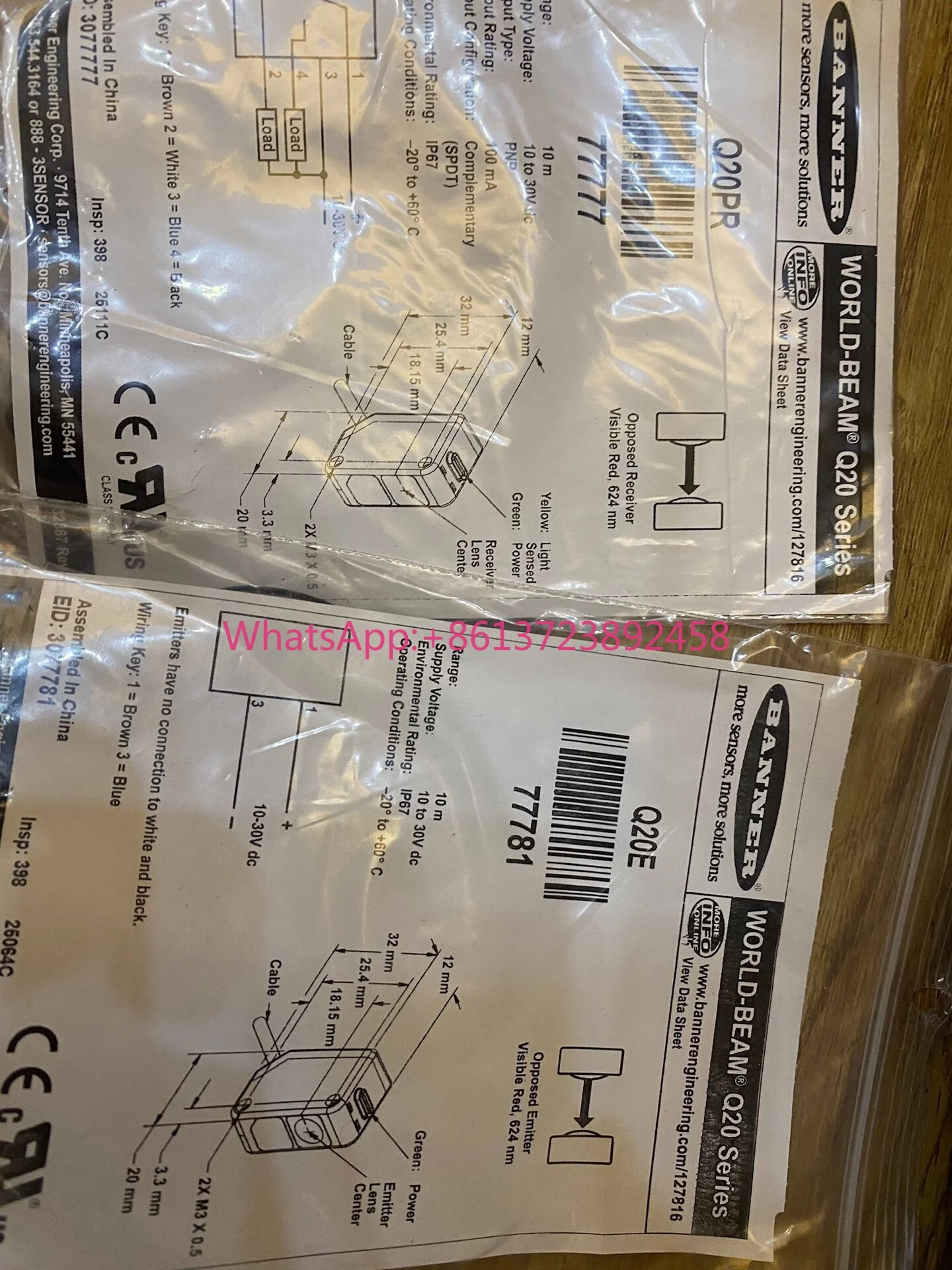 

Q20pr q20e in stock