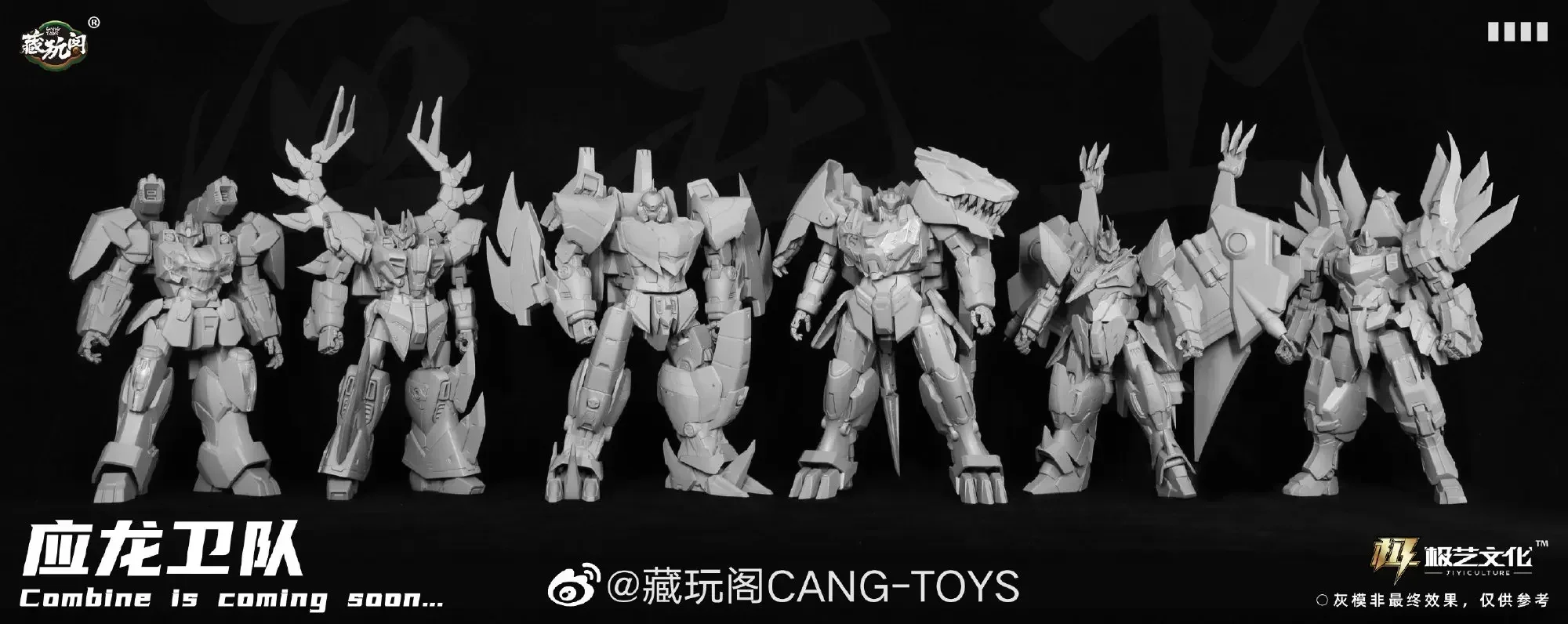 

Cang-toys CT-LONGYAN 01 STEGSAROW Beast Volcanicus Stegosaurus Transformation Action Figures Toy Gift Collection in Stock
