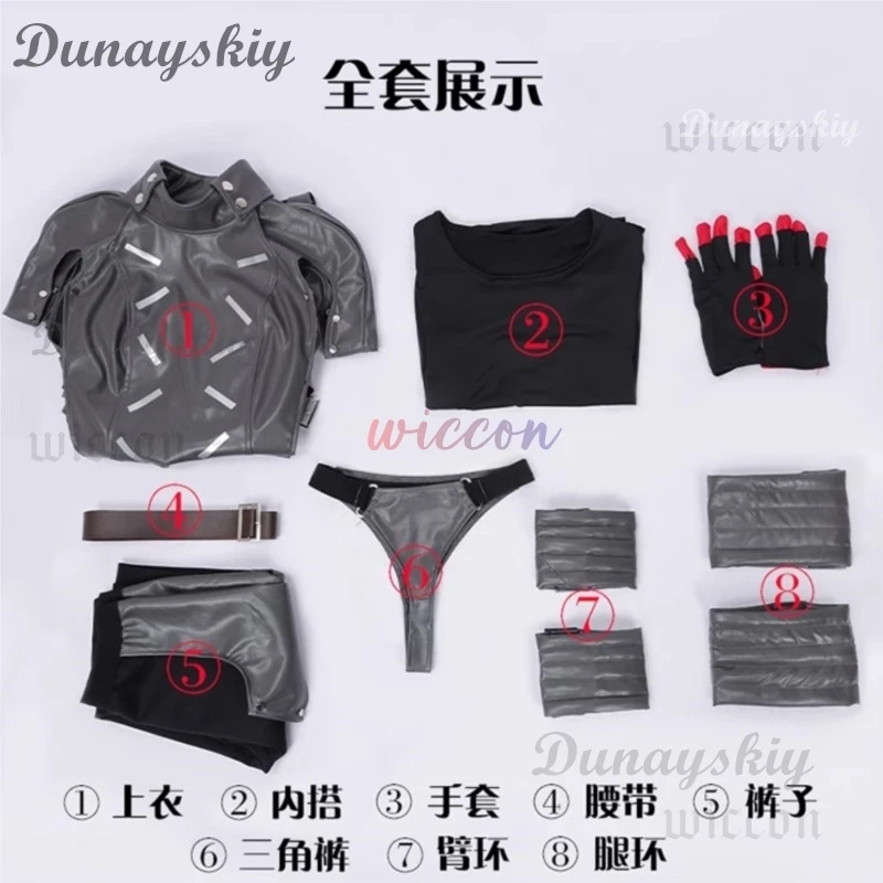 P5X Game Wonder Cosplay Costume Wig Faux Leather Coat Pants Belt Grey Black Color Cos Halloween Christmas Gift image 4