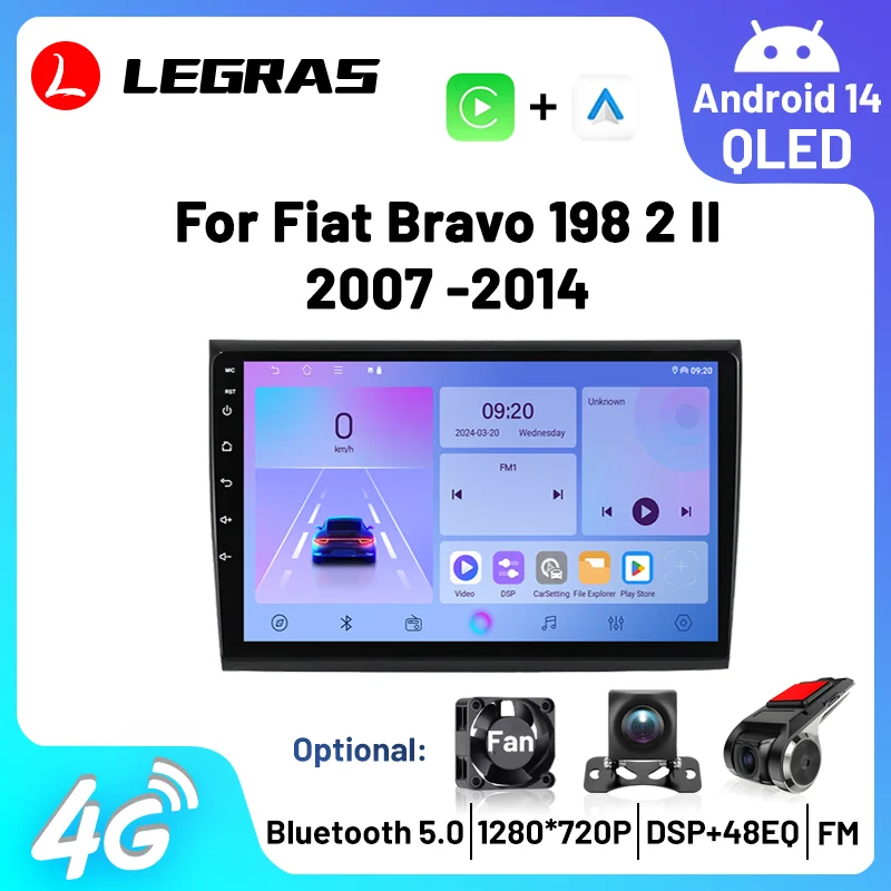

Android 14 Car Radio for Fiat Bravo 198 2 II 2007-2014 Wireless Carplay Android Auto Car Intelligent Systems GPS BT DSP FM Audio