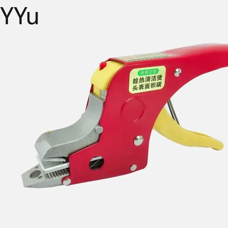 for Electric Strapping Welding Tool Kit Manual PP Webbing Packing Machine Carton Seal Packer 220V 1pc