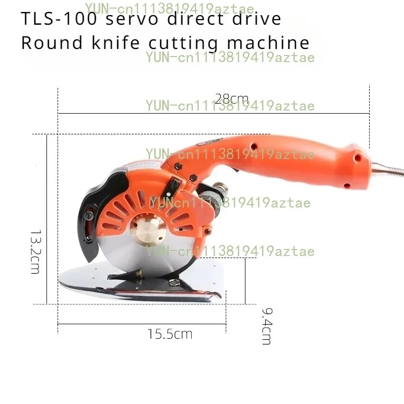 100/125 Type 200W/300W Electric Circular Knife Cutting Machine Brushless Hand Push Adjustable Speed Cut Cloth