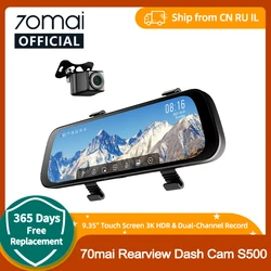Cámara de salpicadero retrovisor 70mai S500 pantalla táctil de 9,35 pulgadas 70mai S500 DVR para coche 3K supercondensador HDR de doble canal Control de voz 24H Park