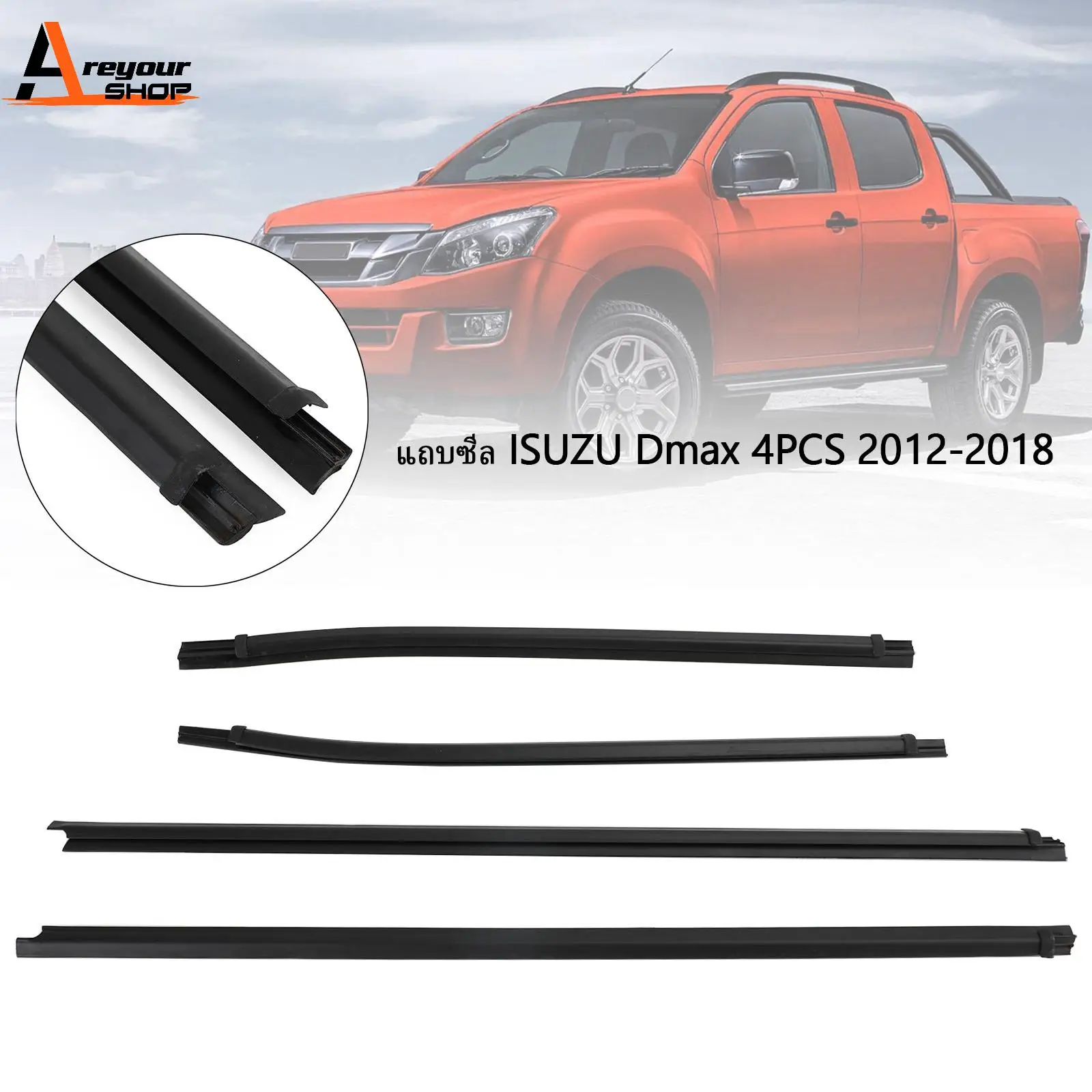 Areyourshop 4PCS Weatherstrip for Isuzu Dmax 2012-2018 Car Accessoriess Parts