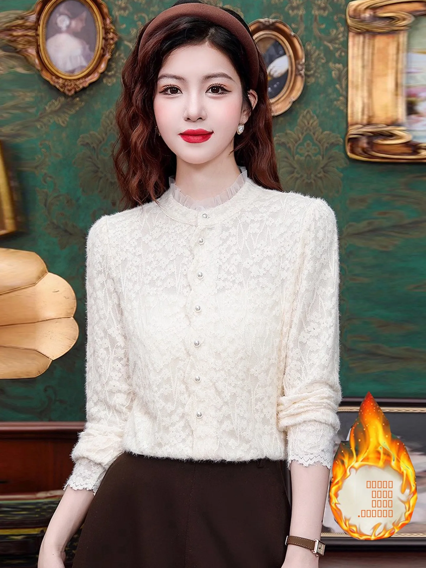 

Lace Inserted Fce Lined Thiened Stand Collar Women's Base irt Slimming Top for Autumn Winter Casual Wear