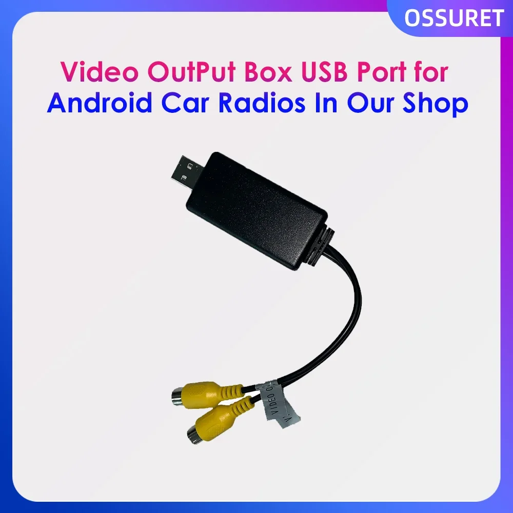 Ossuret Video OutPut Box For Head Unit Which Want To Meet The HeadRest Monitor Function (Only Fit Ossuret Car Navigation GPS)