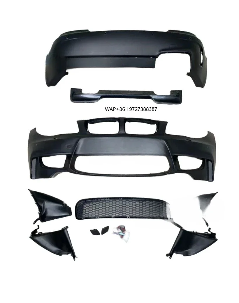 

Suitable for E8287 modified 1m front bumper 1 series upgraded modified large bumper kit