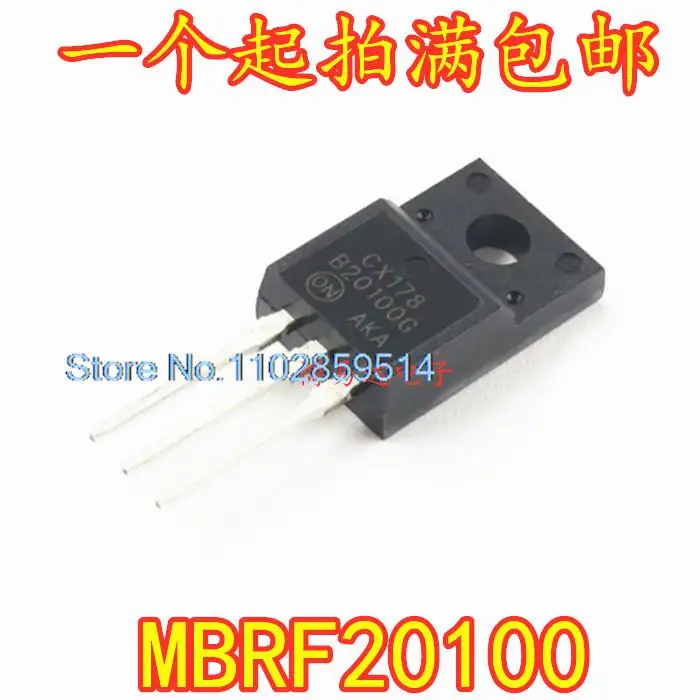 

20PCS/LOT B20100G MBRF20100CT MBRF20100G 20A100V TO220F