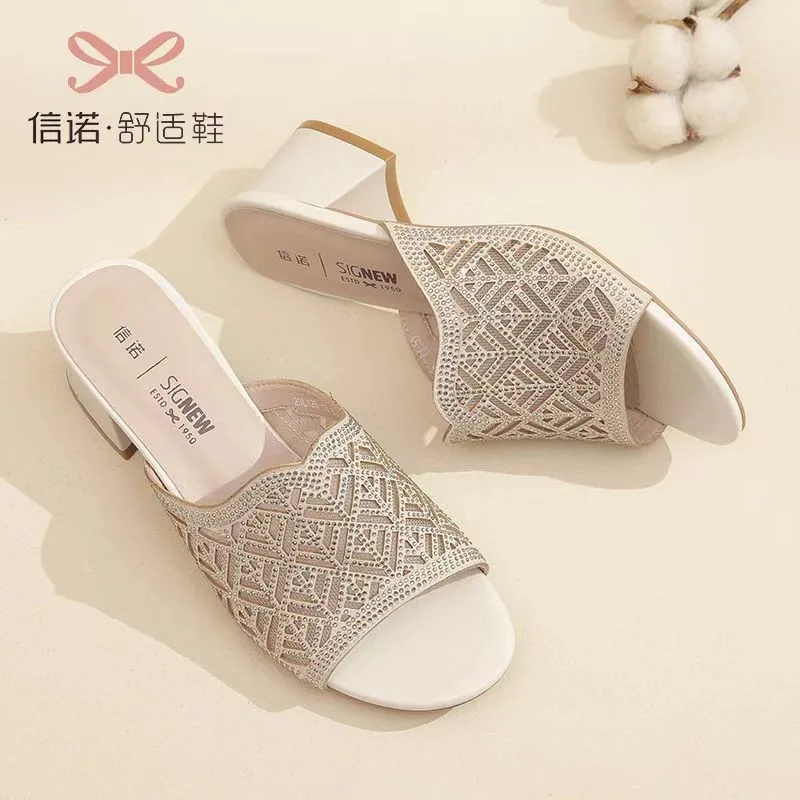 Summer new wedge soft sole high mesh sandals flip-flop sandals thick sole non-slip lazy slippers