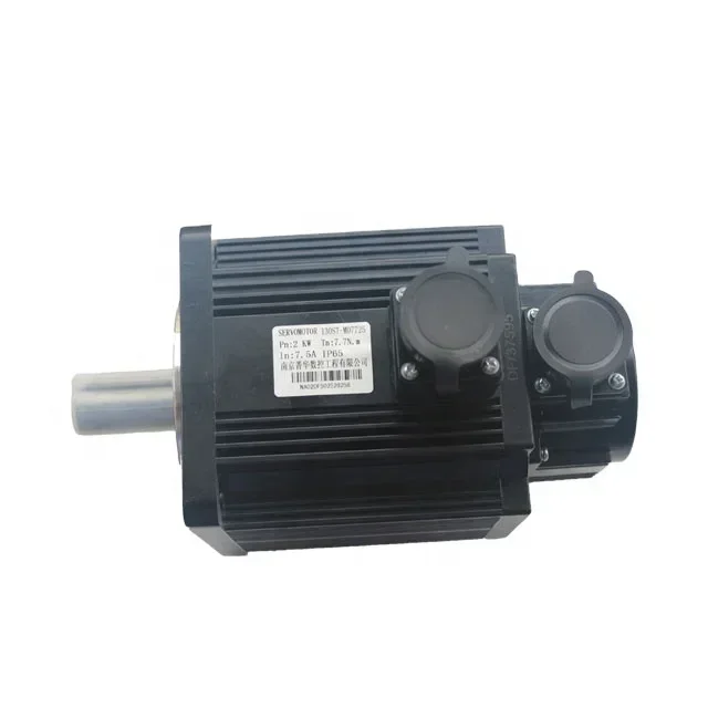 

1kw 130 series servo motors