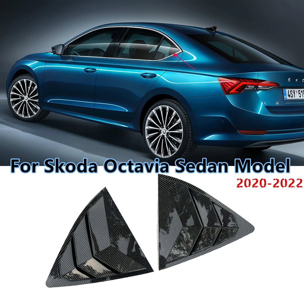 Carbon Fiber Rear Side Window Blind Shutters Vent Cover Trim For Skoda Octavia Sedan 2020 2021 2022 Auto Accessories