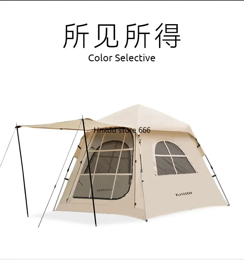 Cabin quick support tent outdoor camping simple automatic quick open 3 4 people park tent