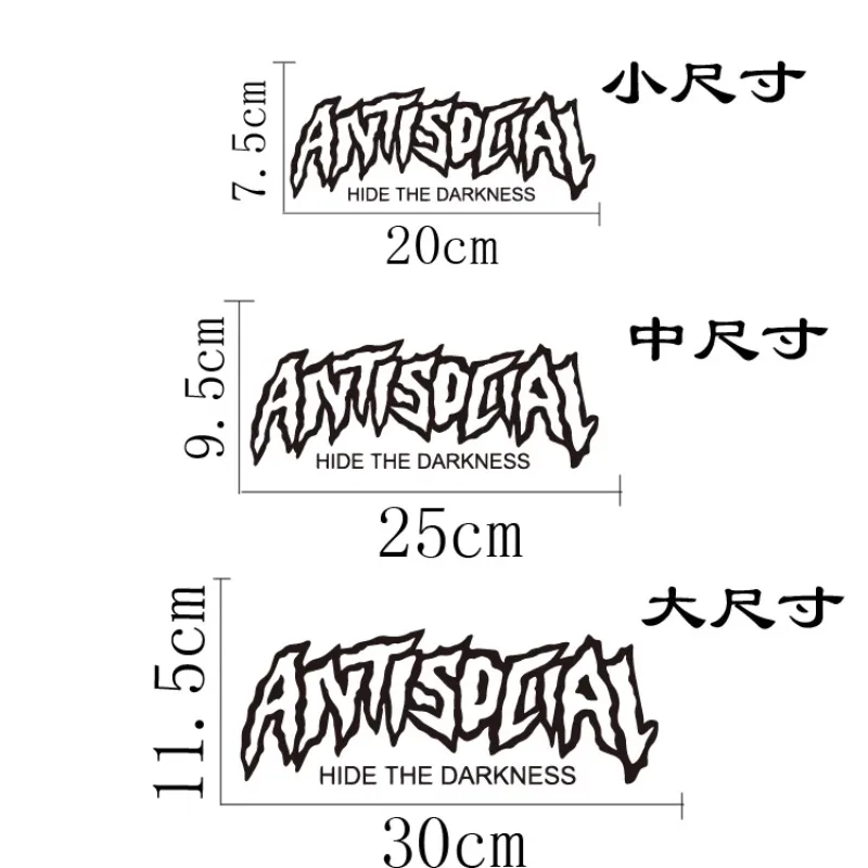 ANTISOCIAL Motorcycle Stickers DIY Motorbike Fuel Tank Fairing Waterproof Decals for BMW YAMAHA KTM Kawasaki Suzuki Honda Vespa