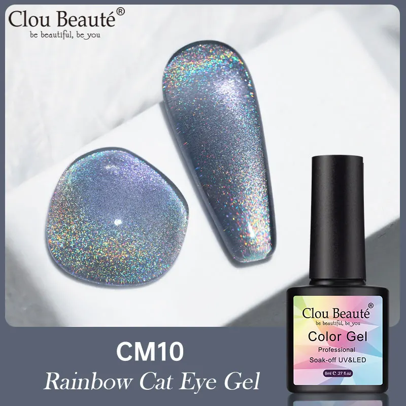 Clou Beaute 8ML Regenbogen Katze Auge Nagel Gel Polnisch Holographische Dynamische Glitter Nagel Lack Tränken Weg Von UV Kunst Nagel gel Polish Lack