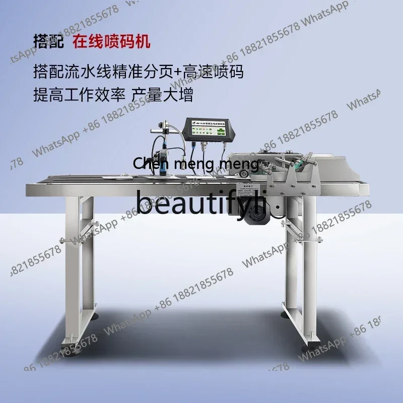 Hot sales  Fully Automatic Inkjet Printer Industrial Grade QR Code Inkjet Label Logo Carton Intelligent