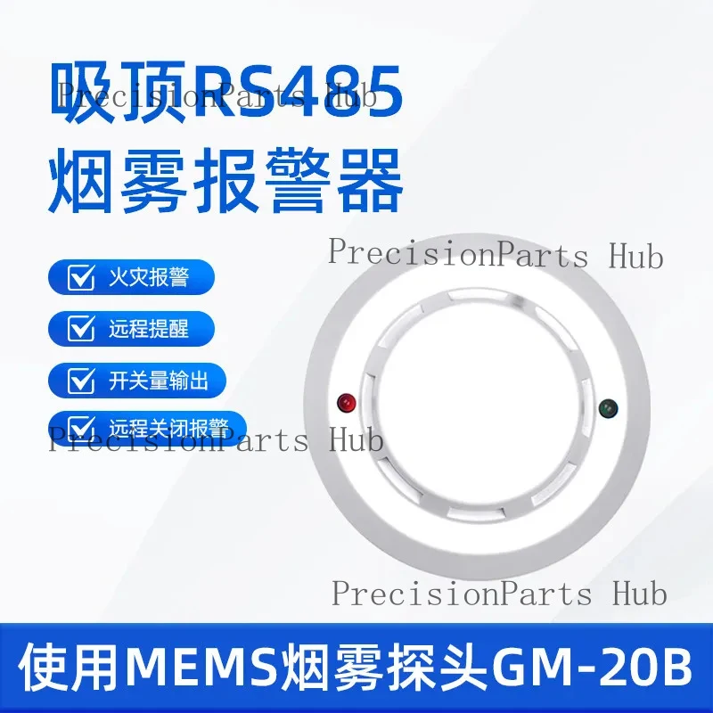 RS485 Ceiling-mounted Smoke Sensor, Industrial-grade Smoke Detector, Temperature and Humidity Transmitter